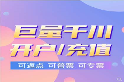竞价推广如何助力中小企业快速发展？——案例解读
